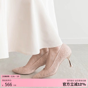 RANDA 26春季新款华丽亮片网纱材料曲线鞋跟高跟鞋 MP35090