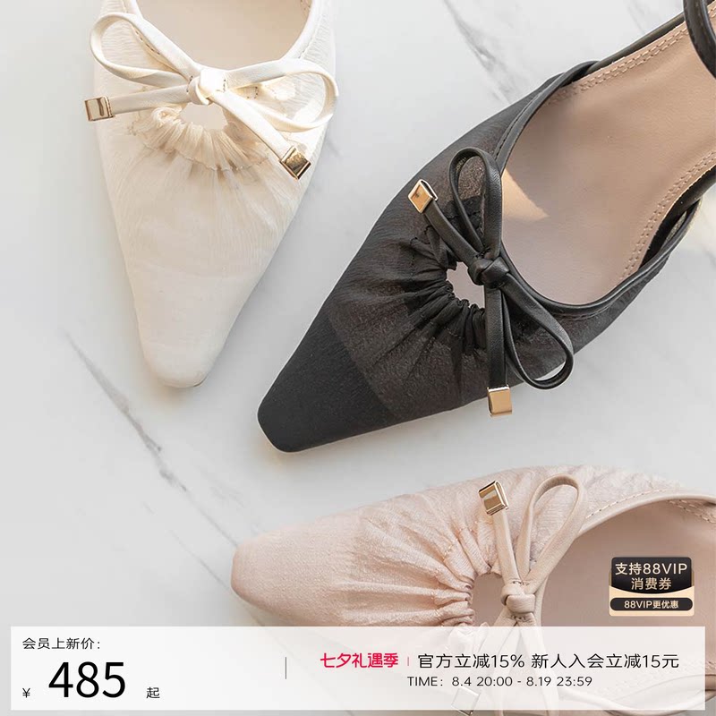RANDA 25春夏新款时尚透感褶皱设计细跟尖头蝴蝶结单鞋 DD33010 - 实物图