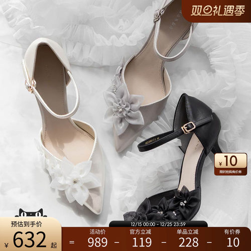 RANDA 25早秋系列花朵水钻浪漫休闲优雅细跟尖头单鞋 MD36017