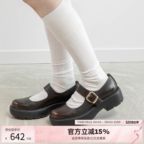 RANDA 25秋季新款厚底玛丽珍鞋优雅休闲简介平跟鞋 PH36088