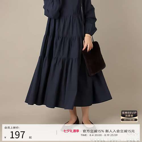 RANDA 藏青色V领长袖蛋糕连衣裙宽松显瘦气质长裙 BB01254