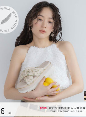RANDA 26夏季新款清楚系云朵厚底凉鞋拖鞋户外沙滩鞋女鞋 PS37388