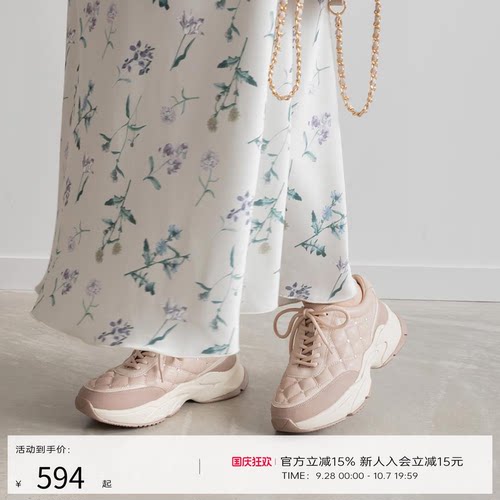 RANDA细腻钻饰休闲运动鞋