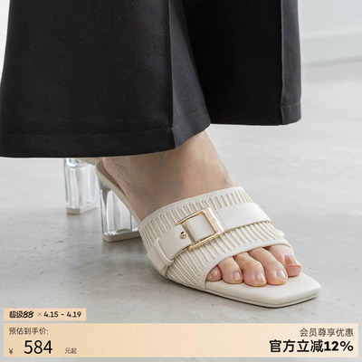 RANDA 26夏季 SUSTAINABLE 环保材质 绑带针织穆勒鞋凉鞋 KS37192