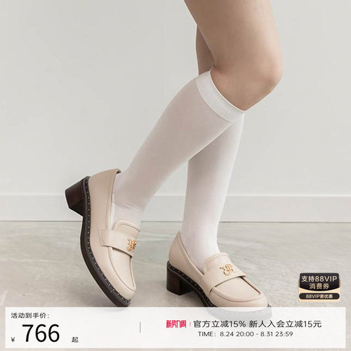RANDA 25早秋新款铆钉装饰圆头休闲优雅厚底乐福鞋 EH36081