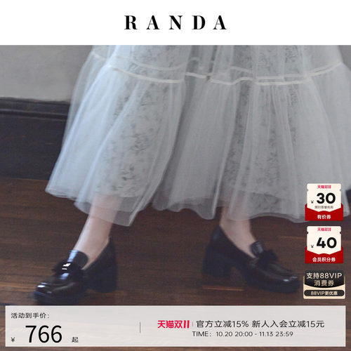 RANDA 26秋季新品蝴蝶结多种穿法英伦学院风增高乐福鞋女 PH38200