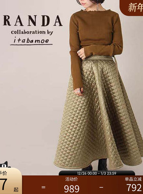 RANDA 秋冬木耳边领修身针织衫女秋冬保暖长袖打底套装 BB01273