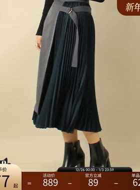 RANDA 拼接系带百褶半身裙女中长款高腰显瘦A字裙 BB01252