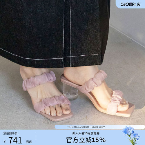RANDA23春夏新款露趾粗跟凉鞋