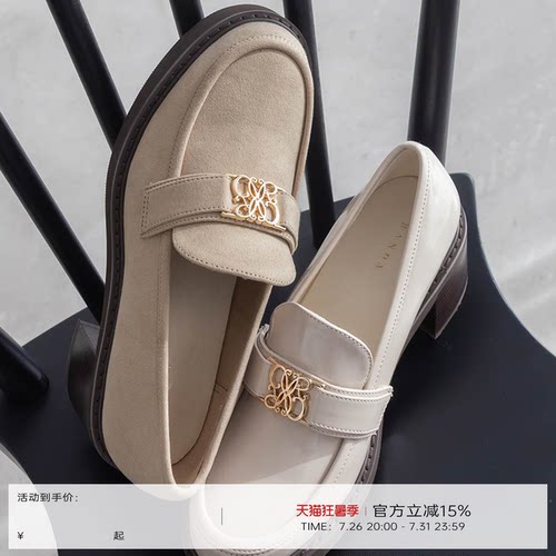RANDA 26早春新款校园风休闲舒适圆头厚底增高乐福鞋女 PH36018