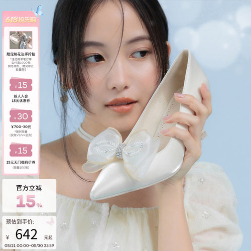 RANDA 26春季新款蝴蝶结可拆卸甜美休闲织物尖头高跟鞋女 MP37004