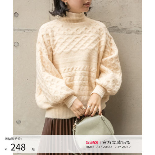 RANDA 秋冬新款宽松高领泡泡袖毛针织衫女神 BT01468