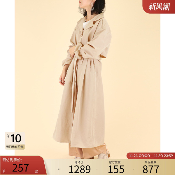 RANDA早春新款轻奢英伦日系风衣