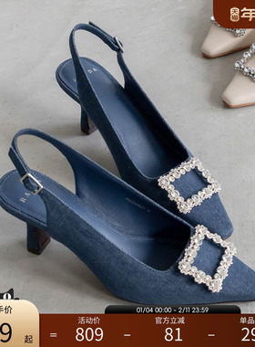 RANDA 24春季新款精致时尚休闲品质闪耀方钻单鞋 PD33052