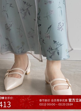 RANDA 24春季新款钻饰扣带粗跟尖头平底玛丽珍单鞋女 PP32089