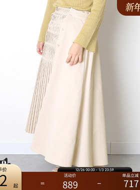 RANDA 春夏款低饱和色日系白领淑女半身裙 BS01322