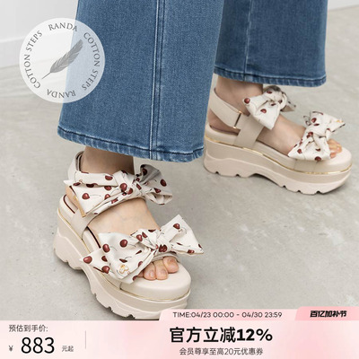 RANDA 26夏季新款樱桃系列蝴蝶结凉鞋拖鞋户外沙滩鞋女鞋 PR37211
