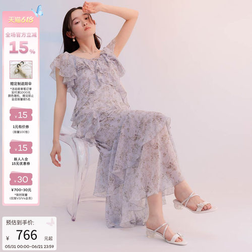 【抢先发售】RANDA 26夏季新款交叉细带设计婚礼凉鞋拖鞋 DS37299