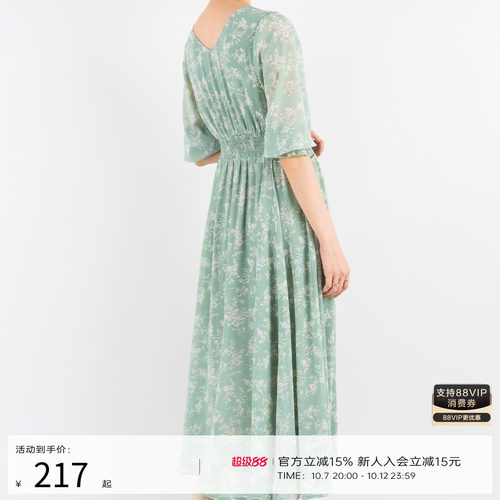RANDA  荷绿碎花V领中袖连衣裙温柔仙女长裙 BD01564