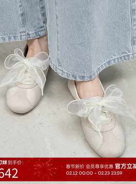 RANDA 26春季新款蝴蝶结可拆卸甜美平底舒适德训鞋勃肯鞋 PH37129