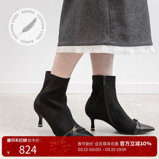 RANDA 25秋季新款COTTON系列蝴蝶结尖头弹力优雅舒适短靴 DC36188