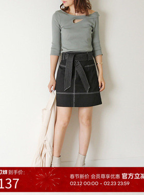 RANDA 秋冬新款法式腰带式线条设计短裙A字裙通勤时尚 BB01206