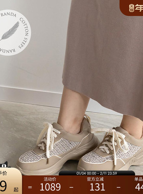 RANDA 秋冬新款COTTON系列透气可拆卸鞋垫休闲运动鞋女 PH32145