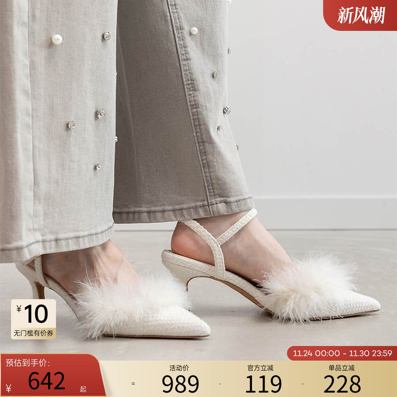 RANDA 25早秋新款毛绒优雅华丽细跟绑带宴会高跟鞋 DD36005