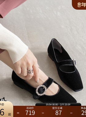 RANDA 春夏新款天鹅绒复古柔软平底方头单鞋女 PP32036