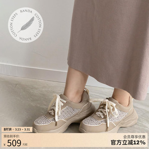 RANDA 秋冬新款COTTON系列透气可拆卸鞋垫休闲运动鞋女 PH32145