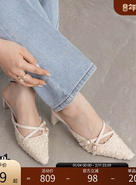 RANDA  25春季新款流苏微光亮片纤细穆勒鞋 DD35159