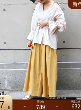 RANDA 度假质感黄色阔腿拖地长裤女款休闲裤 BB01158