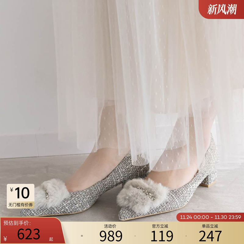 潮流精品，品质保证