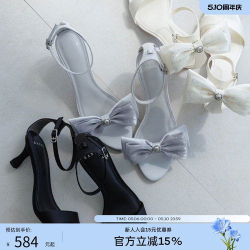 RANDA 26夏季新款假日休闲蝴蝶结优雅多种穿法高跟凉鞋女 DS37204