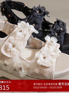 RANDA 25春季透明轻盈花朵可甜可御黑色奶白色运动凉鞋 ER33217