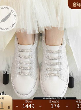 RANDA 25秋季新款COTTON系列水晶配件优雅休闲运动鞋 PH36010