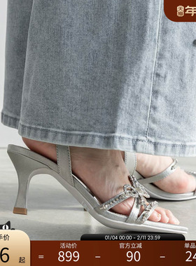 RANDA 25春季新款珠宝蝴蝶结方头露趾女凉鞋 PS35219