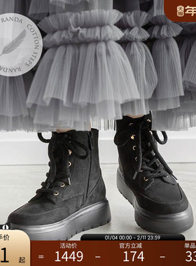 RANDA 25秋季新款COTTON系列绗缝厚底休闲高帮运动雪地靴 PH36036