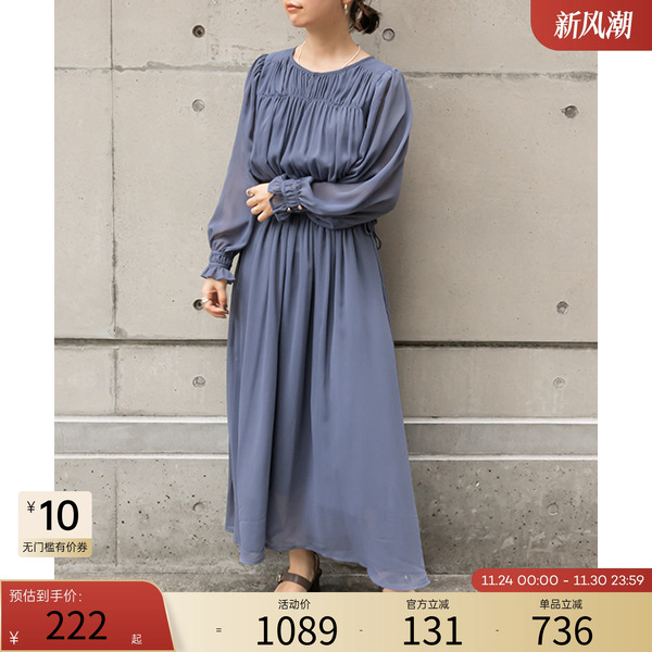 RANDA春夏新款薄纱袖半透明仙女