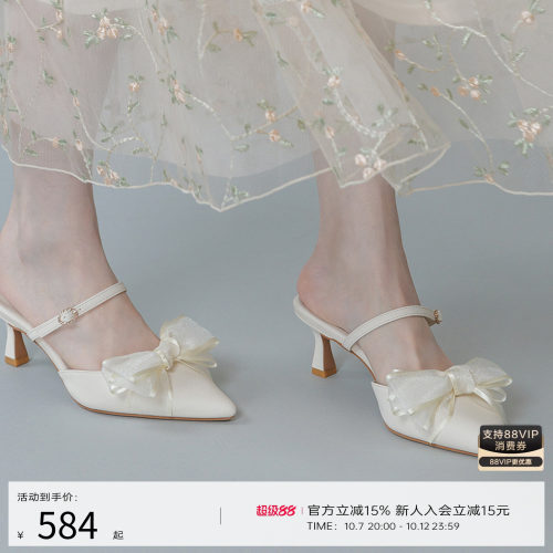 RANDA 26春季新款蝴蝶结日系清楚系优雅尖头休闲穆勒鞋 DD37037