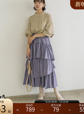 RANDA 春夏新款女神感蛋糕裙ol不规则长裙 BS01738