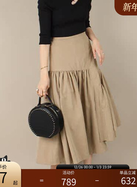 RANDA 高腰褶皱半身裙 中长款显瘦气质A字裙秋季新款 BB01232