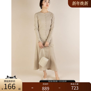 气质连衣裙长裙 春夏轻熟风条纹罗纹修身 BD01561 新款 RANDA