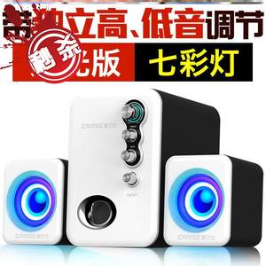 台式电脑声音大哪款好?台式电脑声音大怎么样