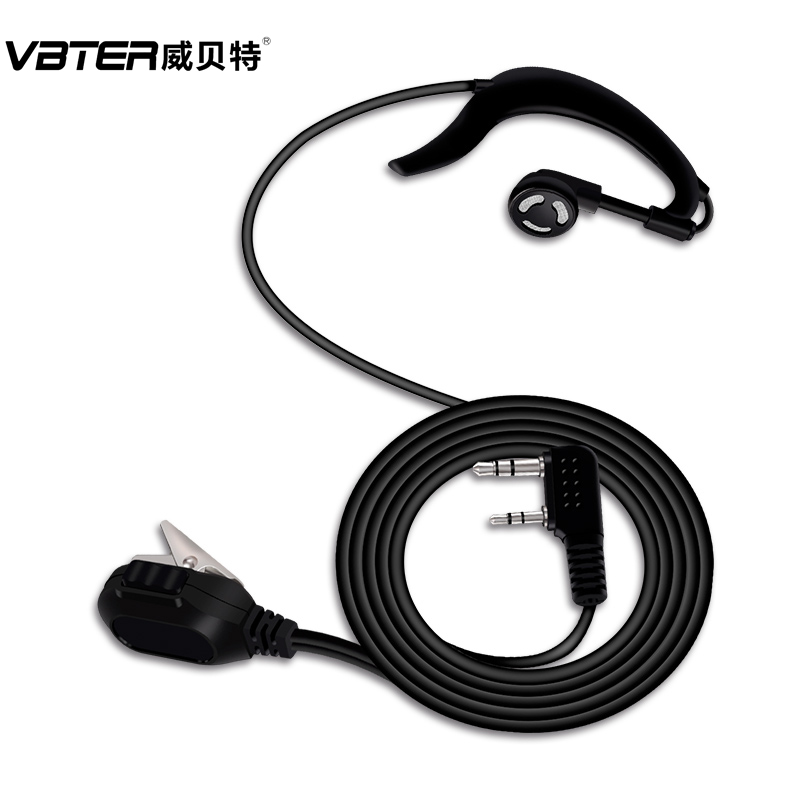 VBTER对讲机耳机K头通用