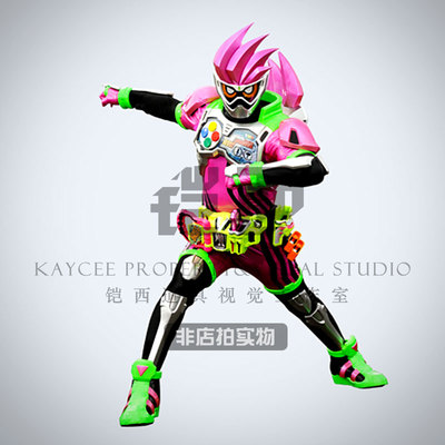 铠甲假面骑士头盔道具定做铠甲