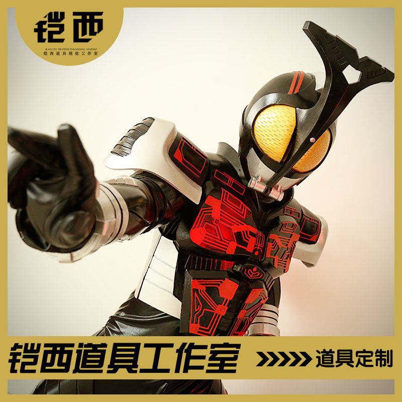 假面骑士 Kabuto Dark 黑暗 甲斗 cos 真人皮套 铠甲定做定制