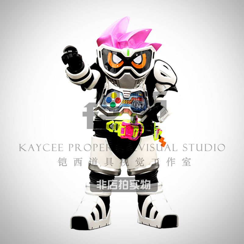 铠甲假面骑士头盔道具铠甲定制