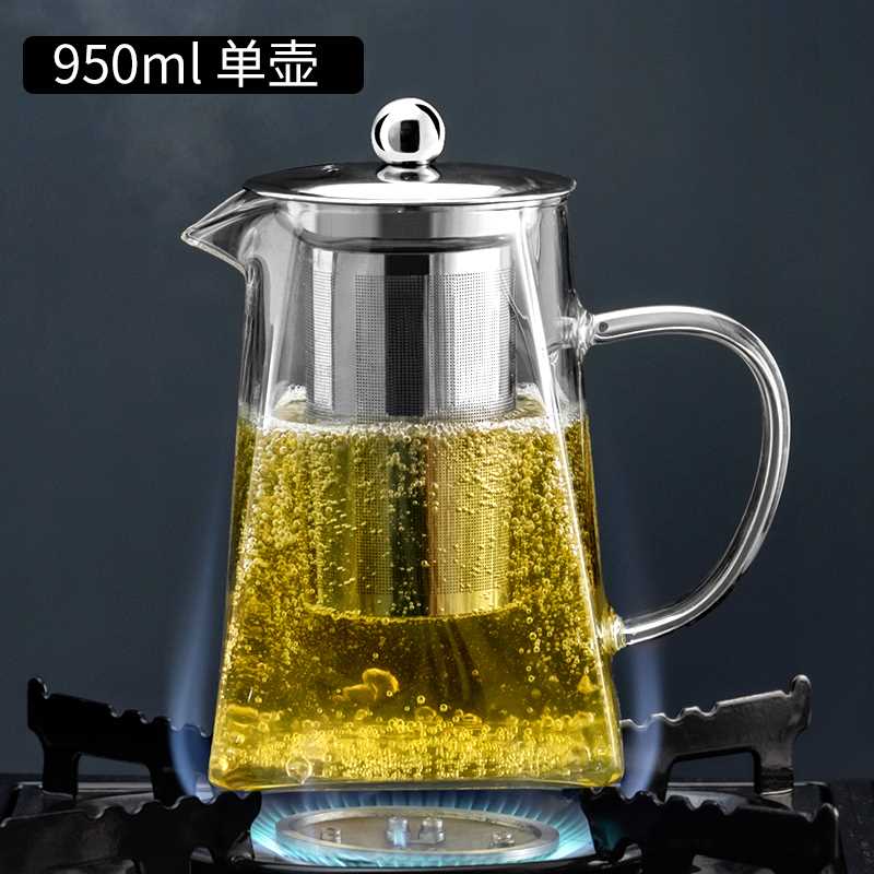 新品茶具套装家用过滤杯泡茶壶冲茶器功夫花茶红茶绿茶耐热玻璃煮