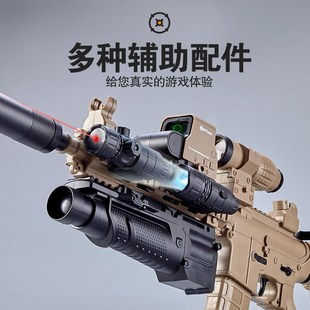 暗区突围同款枪法老l突击枪满改法老玩具h416模型周边cos战术装备